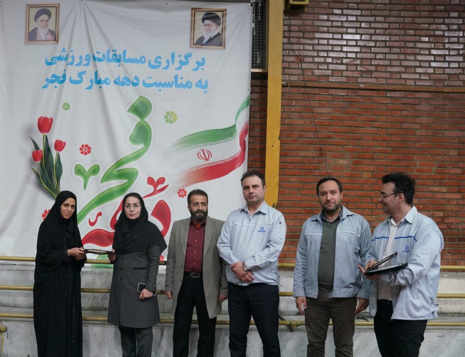 برگزیدگان ایران یاسا در هشتمین المپیاد ورزشی بانوان کارگر تقدیر شدند